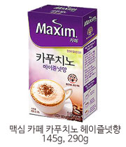 맥심카페 카푸치노 헤이즐넛