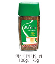 디카페인1