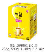 모카골드라이트
