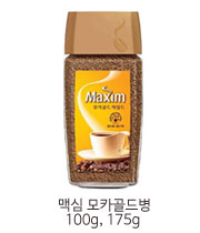 모골병