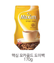 모골도이백