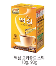 모골스틱