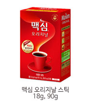 오리지널스틱